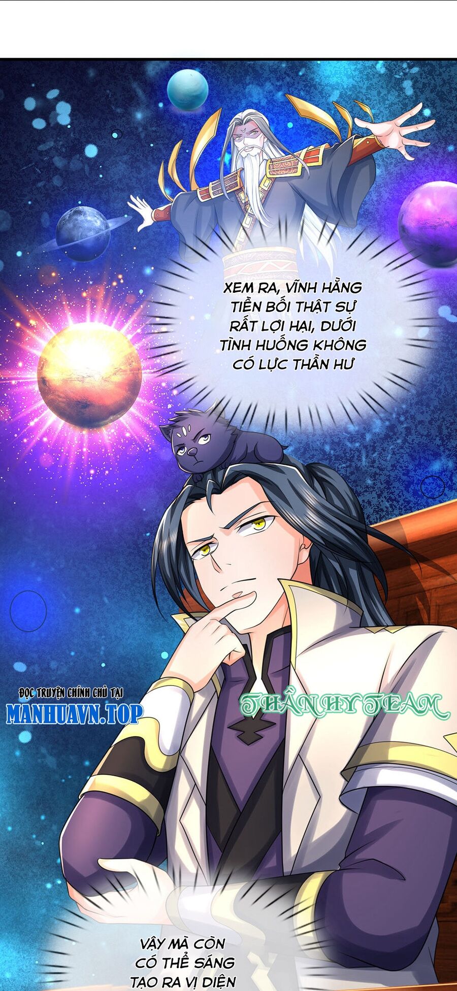 Thần Võ Thiên Tôn Chapter 703 - 28