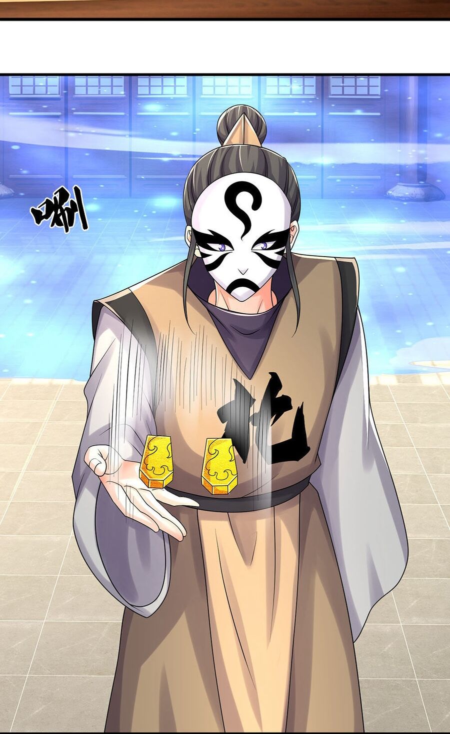 Thần Võ Thiên Tôn Chapter  703 - 33