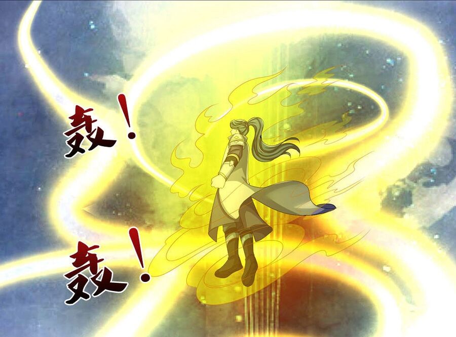 Thần Võ Thiên Tôn Chapter  703 - 44