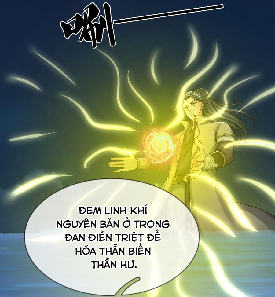 Thần Võ Thiên Tôn Chapter  704 - 12