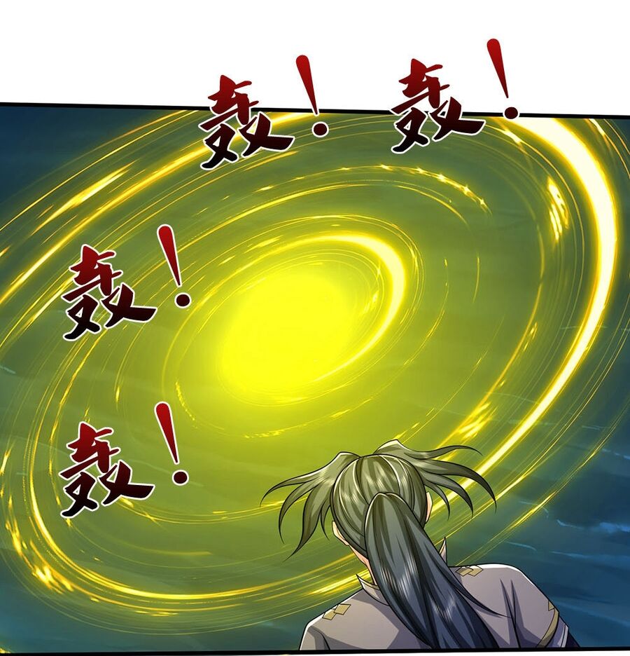 Thần Võ Thiên Tôn Chapter 704 - 15