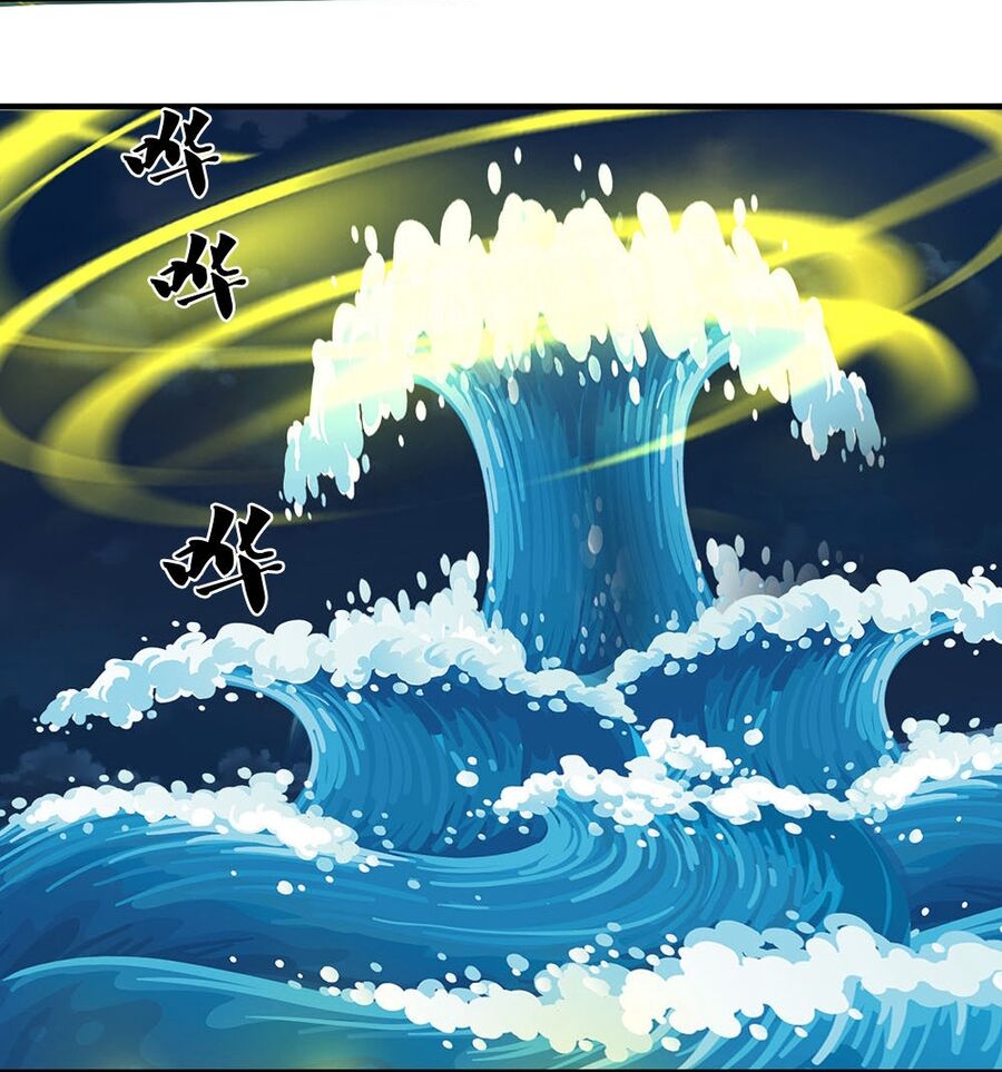 Thần Võ Thiên Tôn Chapter 704 - 16