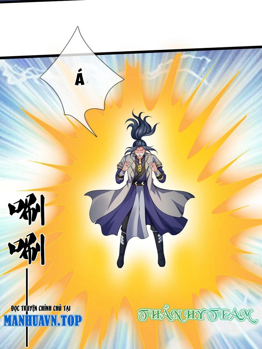 Thần Võ Thiên Tôn Chapter  704 - 30