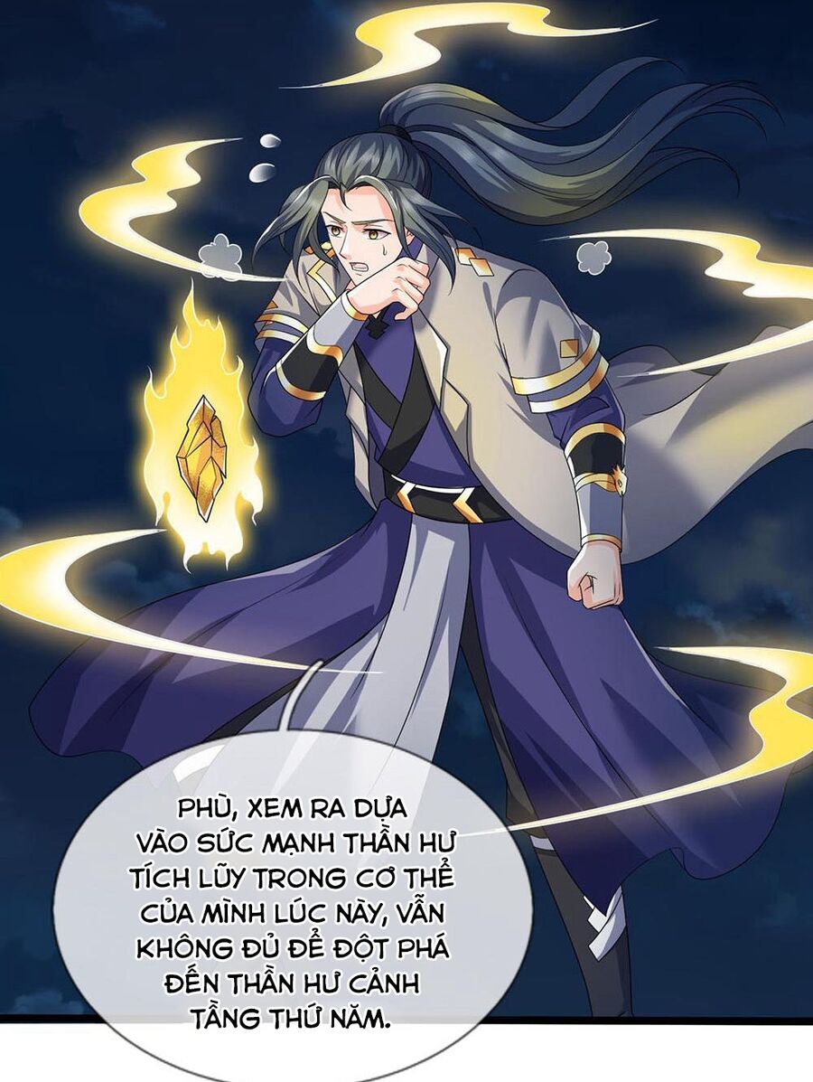 Thần Võ Thiên Tôn Chapter  704 - 34