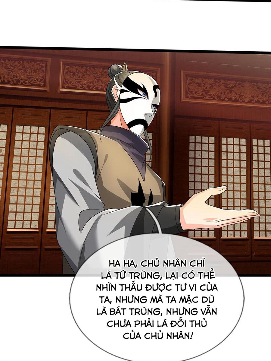 Thần Võ Thiên Tôn Chapter  704 - 43