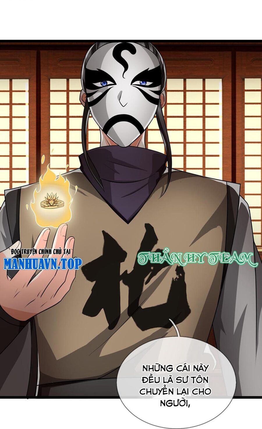 Thần Võ Thiên Tôn Chapter  704 - 47