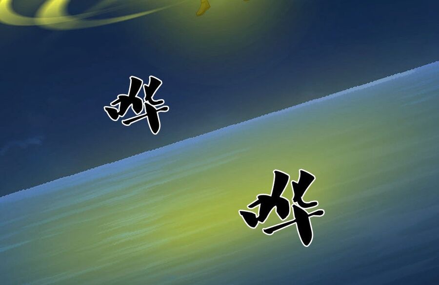 Thần Võ Thiên Tôn Chapter 704 - 10