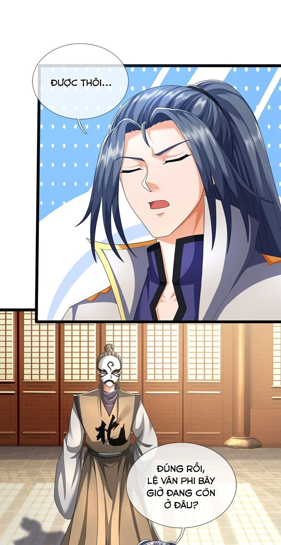 Thần Võ Thiên Tôn Chapter  705 - 13