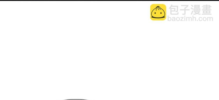 Thần Võ Thiên Tôn Chapter 705 - 24