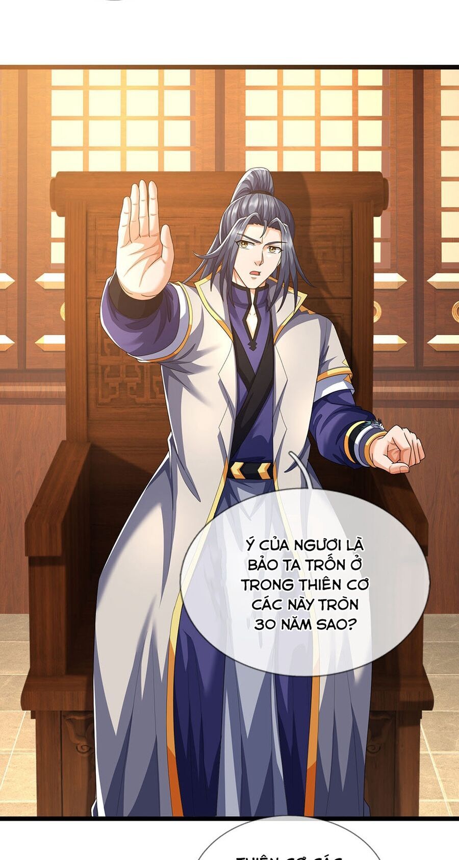 Thần Võ Thiên Tôn Chapter  705 - 28