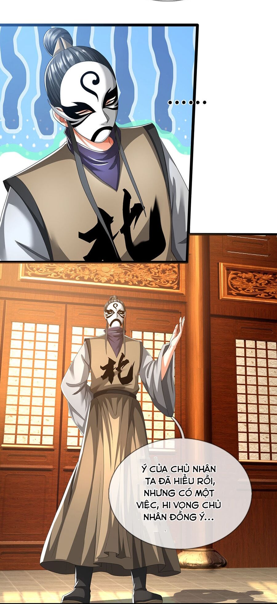 Thần Võ Thiên Tôn Chapter 705 - 31