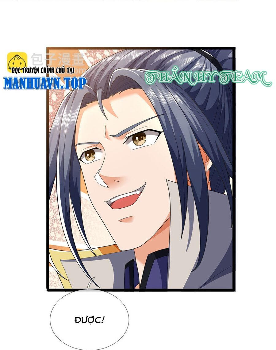 Thần Võ Thiên Tôn Chapter  705 - 33