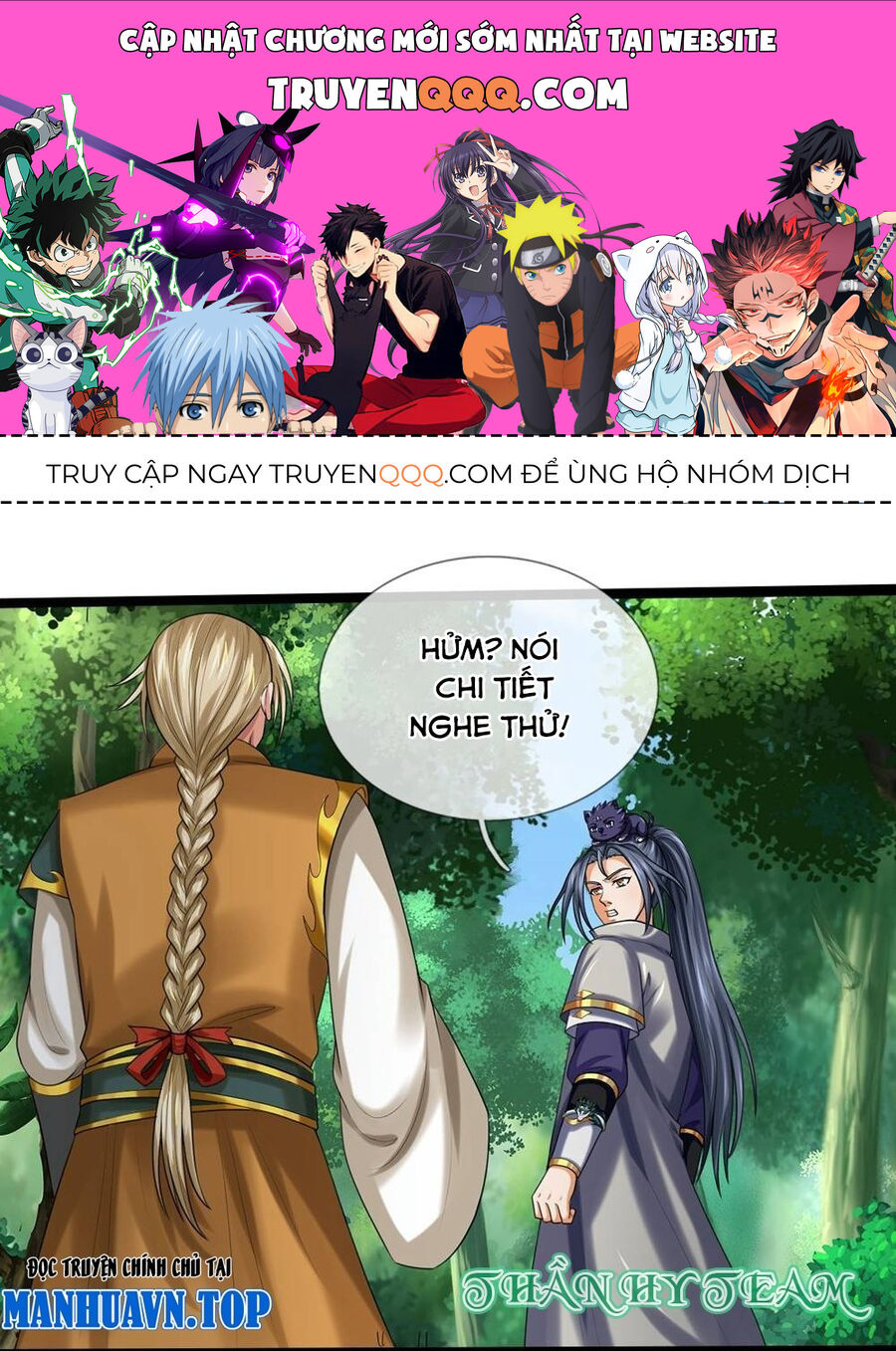 Thần Võ Thiên Tôn Chapter 709 - 1