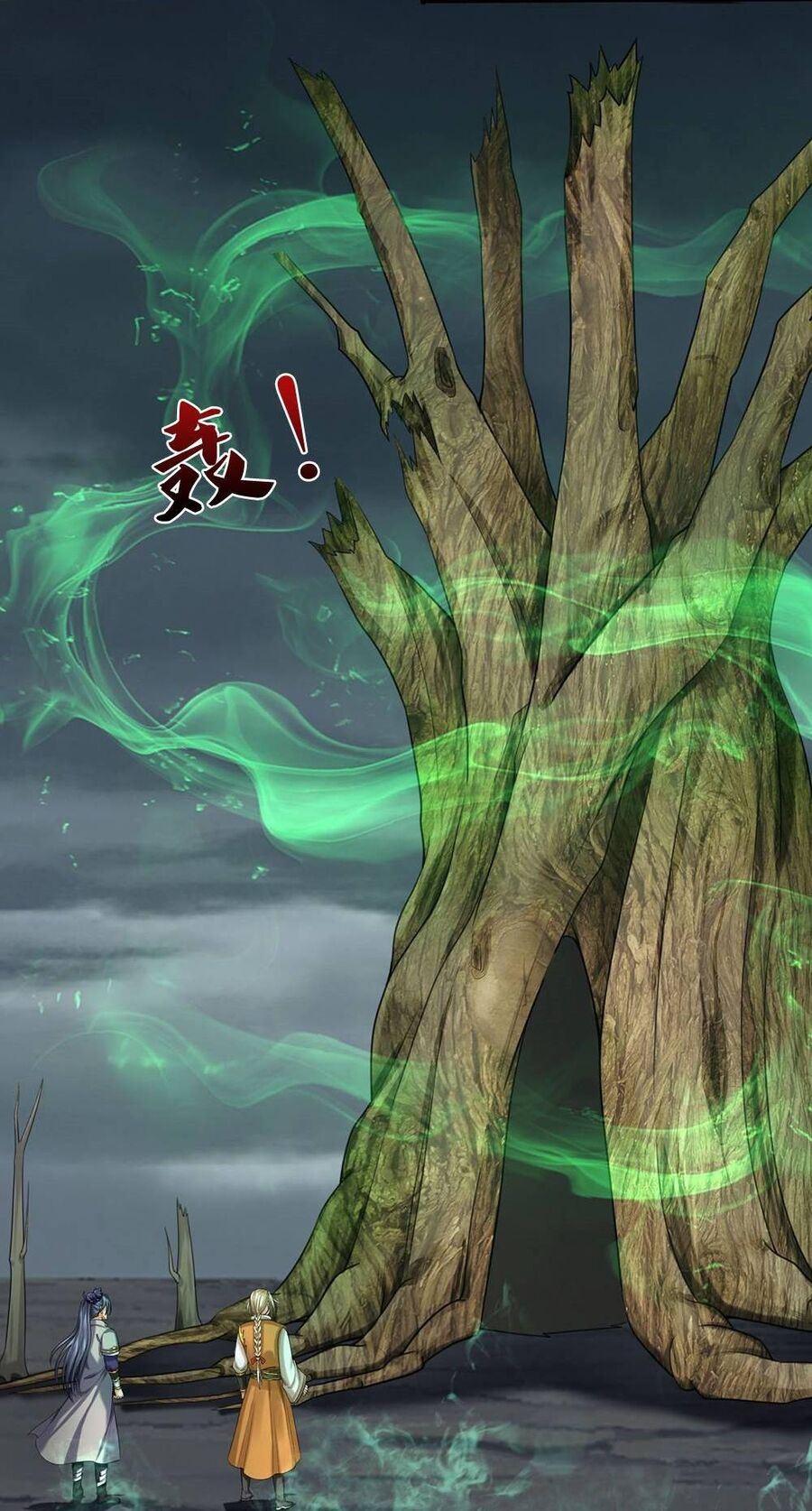 Thần Võ Thiên Tôn Chapter 709 - 13