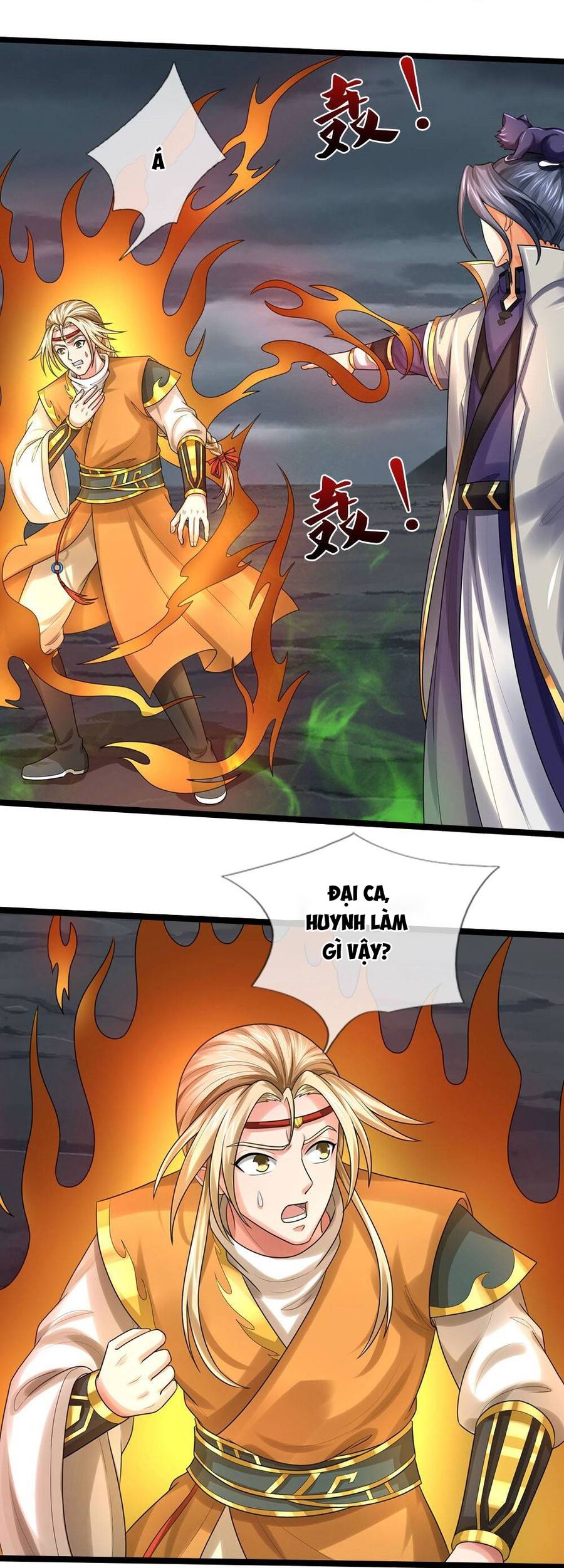 Thần Võ Thiên Tôn Chapter 709 - 17