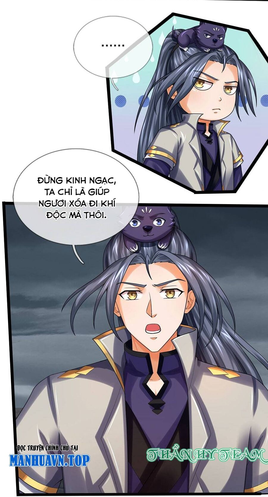 Thần Võ Thiên Tôn Chapter  709 - 18