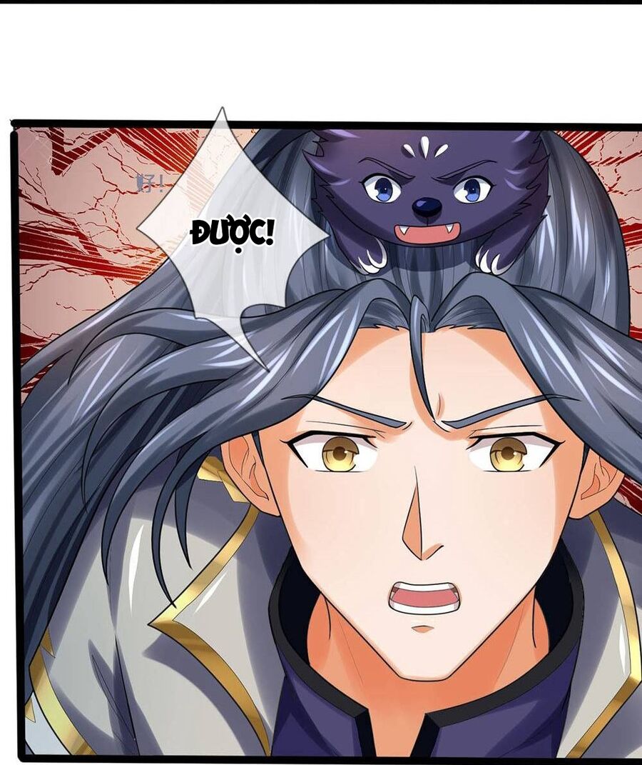 Thần Võ Thiên Tôn Chapter  709 - 26