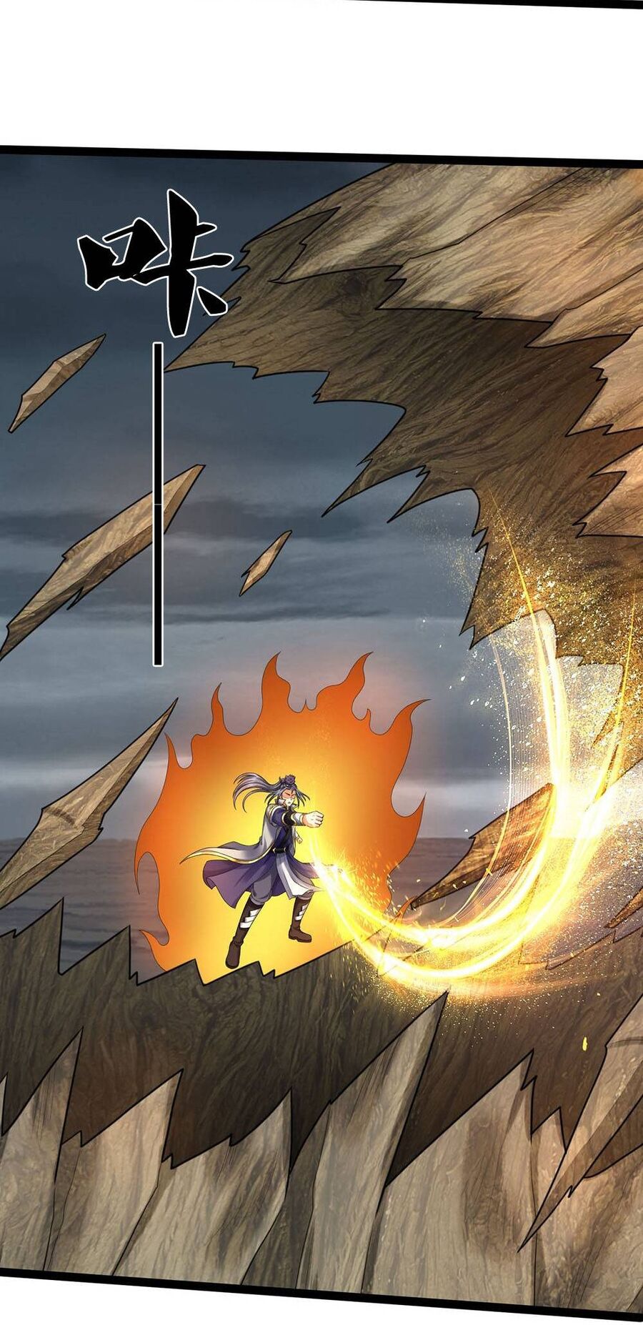 Thần Võ Thiên Tôn Chapter 709 - 29