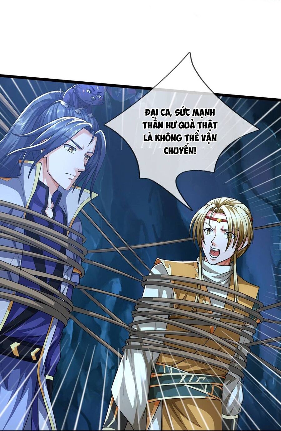 Thần Võ Thiên Tôn Chapter  710 - 32