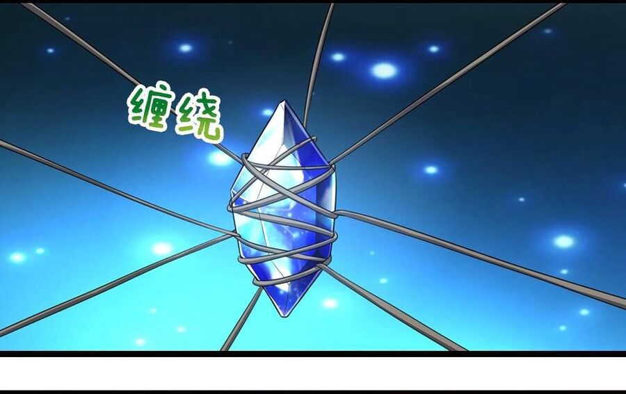 Thần Võ Thiên Tôn Chapter 710 - 36