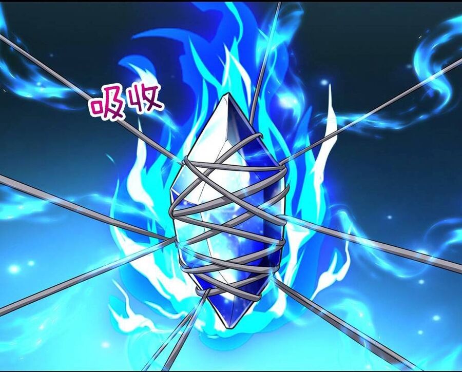 Thần Võ Thiên Tôn Chapter  710 - 37