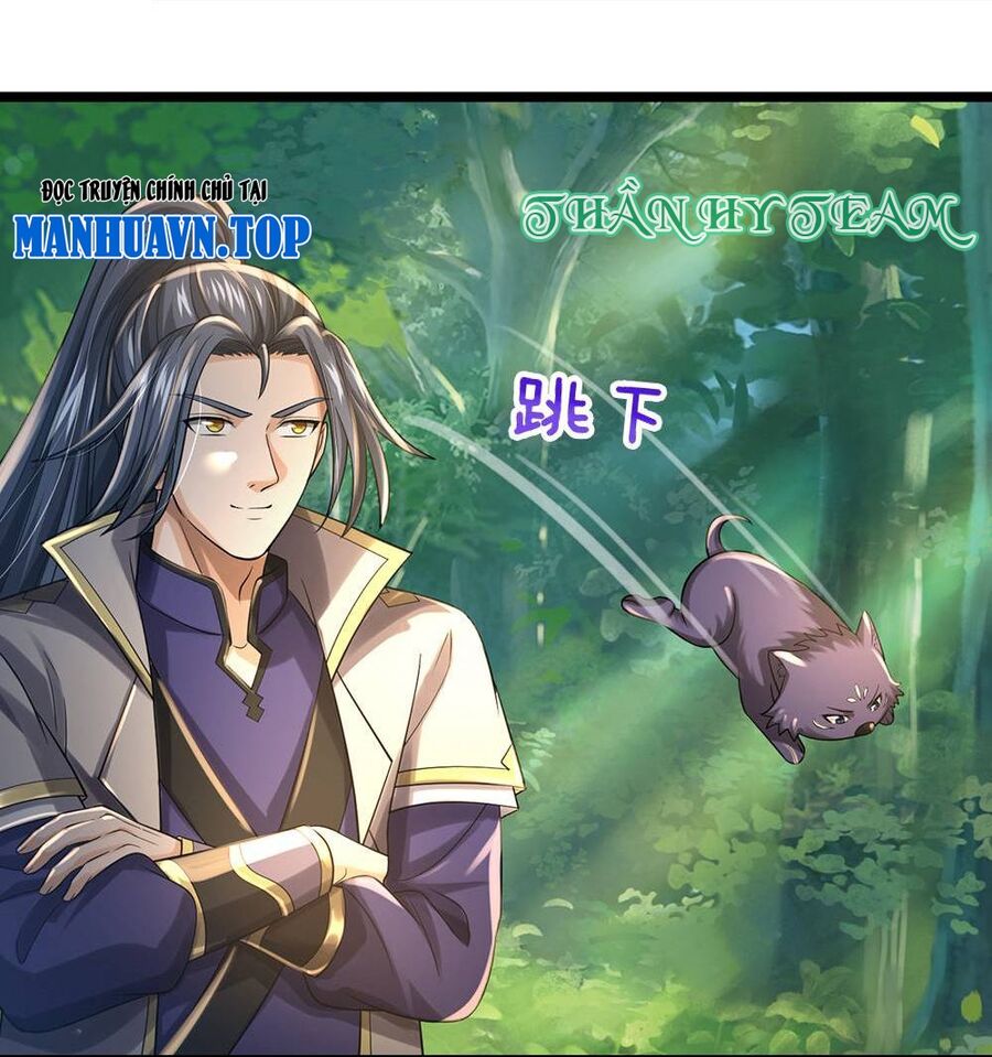 Thần Võ Thiên Tôn Chapter  711 - 11