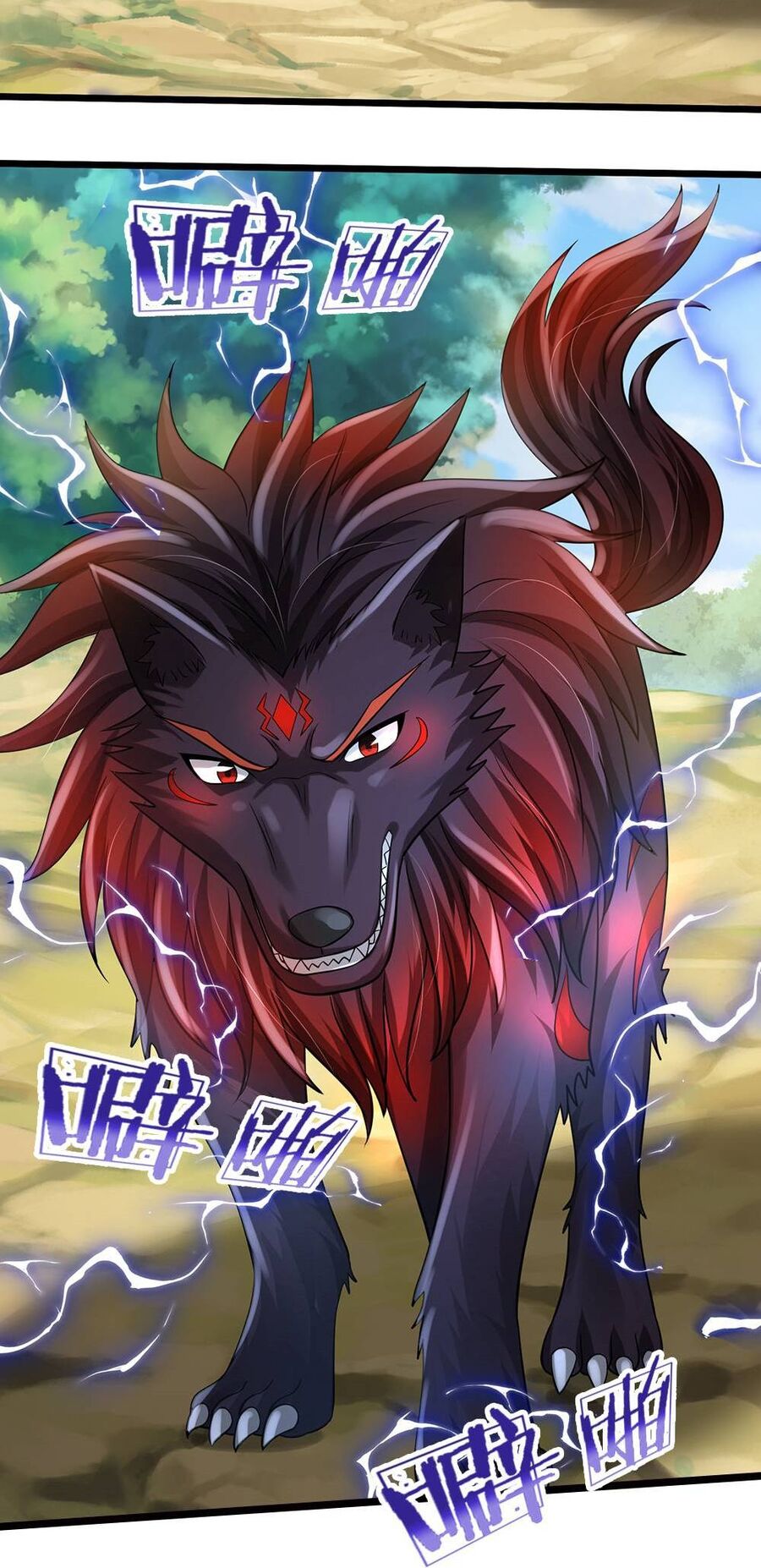 Thần Võ Thiên Tôn Chapter  711 - 14