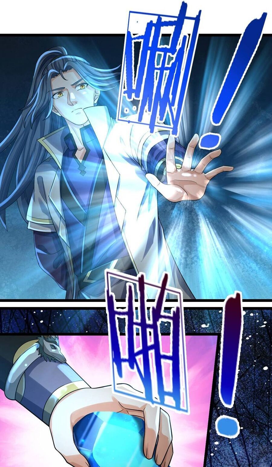 Thần Võ Thiên Tôn Chapter 711 - 20