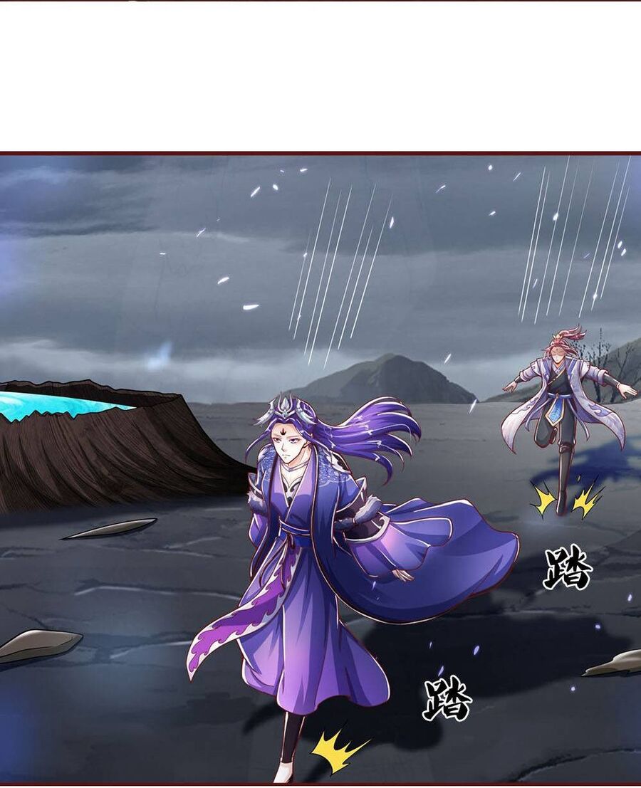 Thần Võ Thiên Tôn Chapter 711 - 36