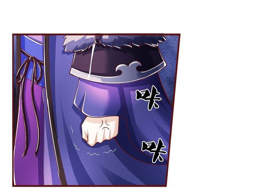 Thần Võ Thiên Tôn Chapter  711 - 41