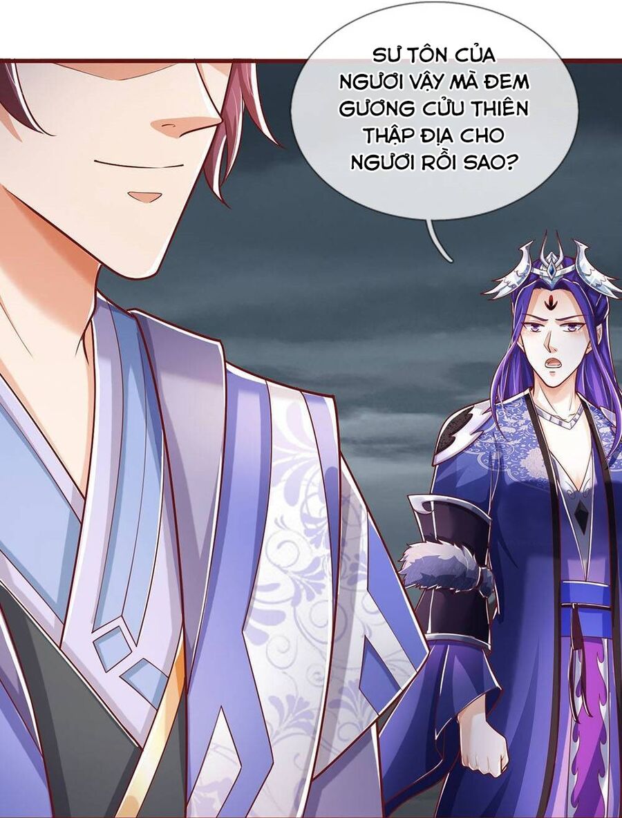 Thần Võ Thiên Tôn Chapter  711 - 49