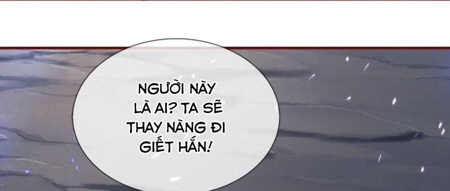 Thần Võ Thiên Tôn Chapter  712 - 25