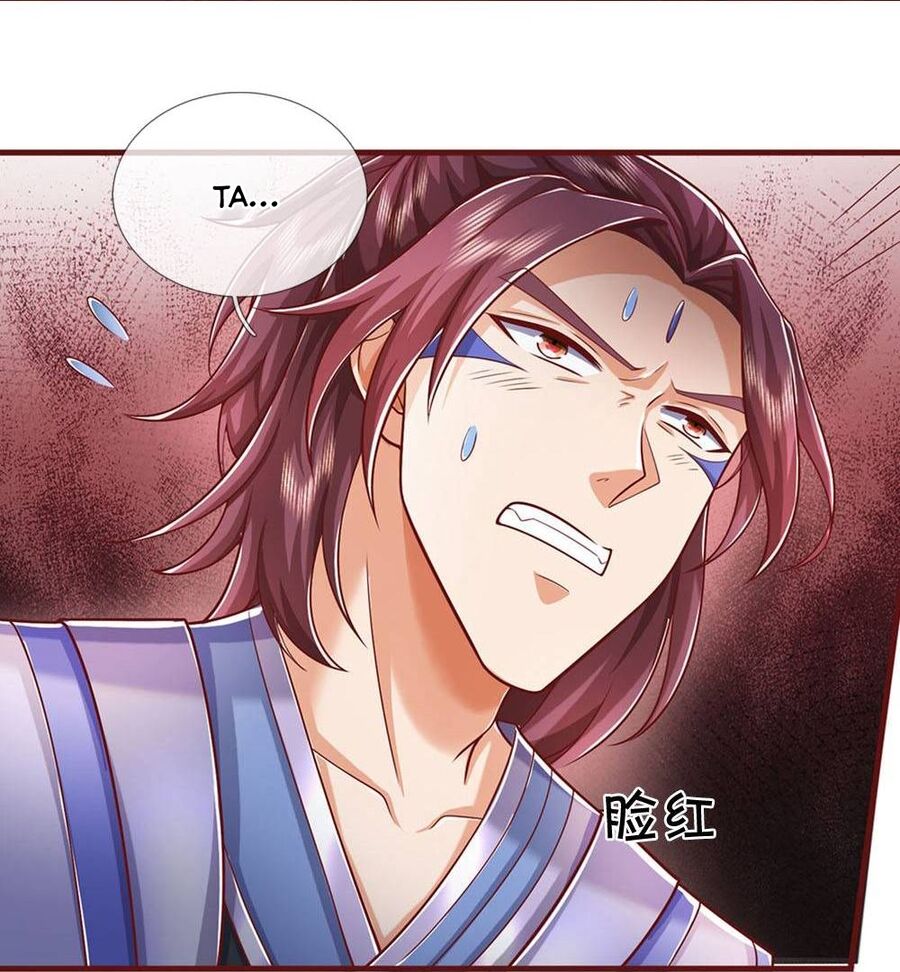 Thần Võ Thiên Tôn Chapter  712 - 32