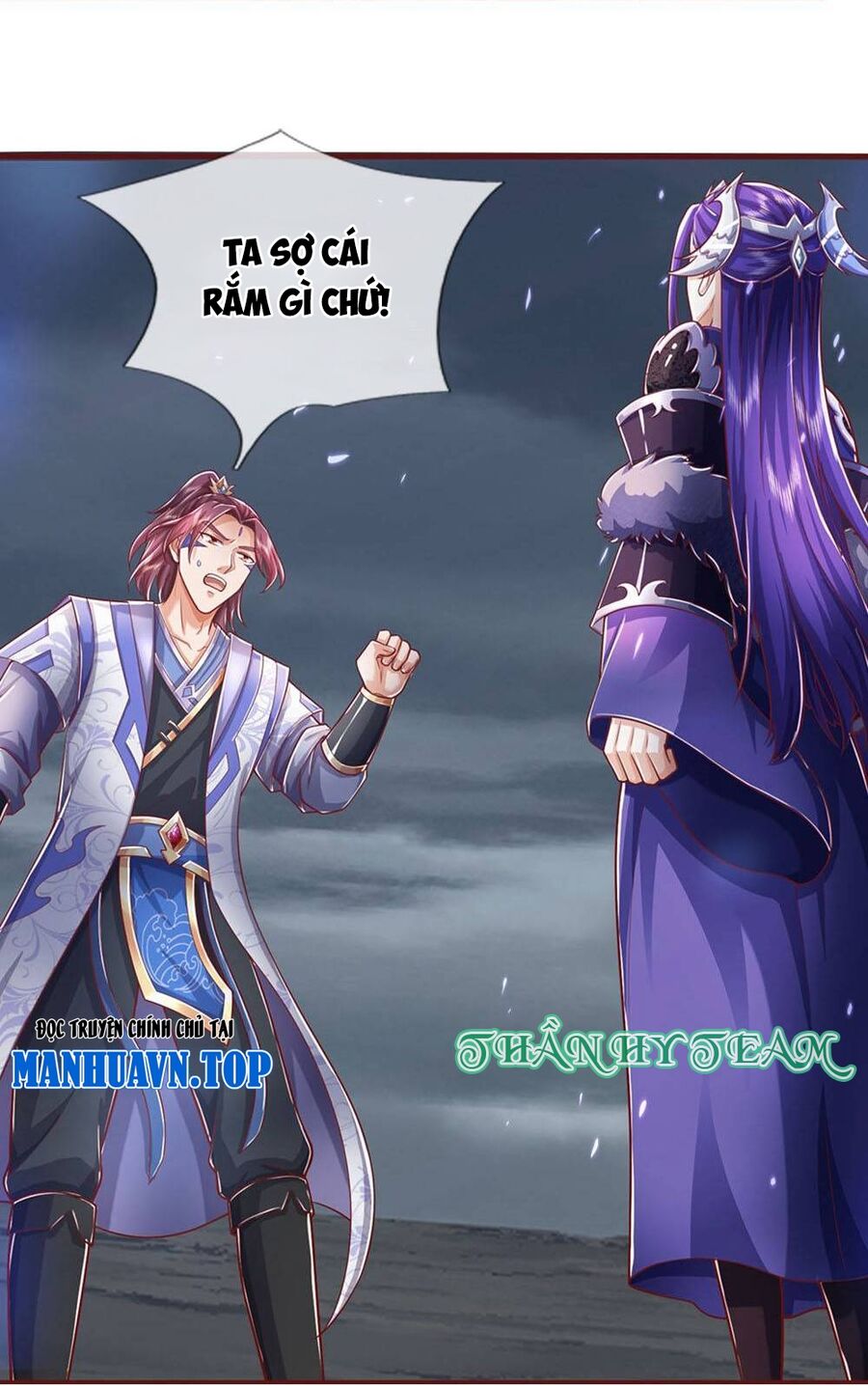 Thần Võ Thiên Tôn Chapter  712 - 33