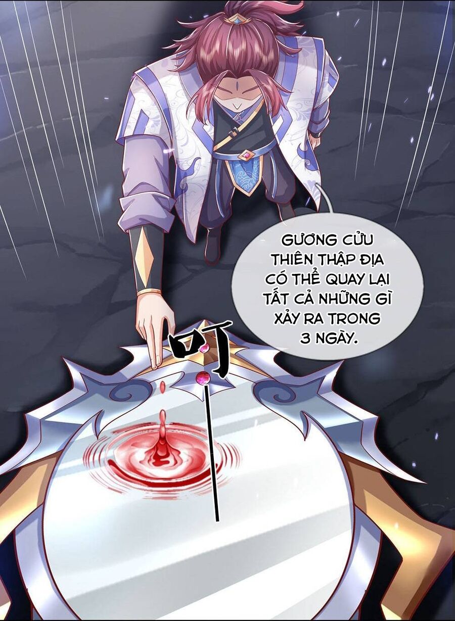 Thần Võ Thiên Tôn Chapter  712 - 4