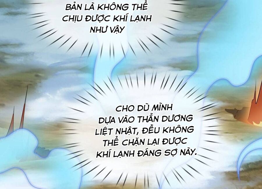 Thần Võ Thiên Tôn Chapter  713 - 11