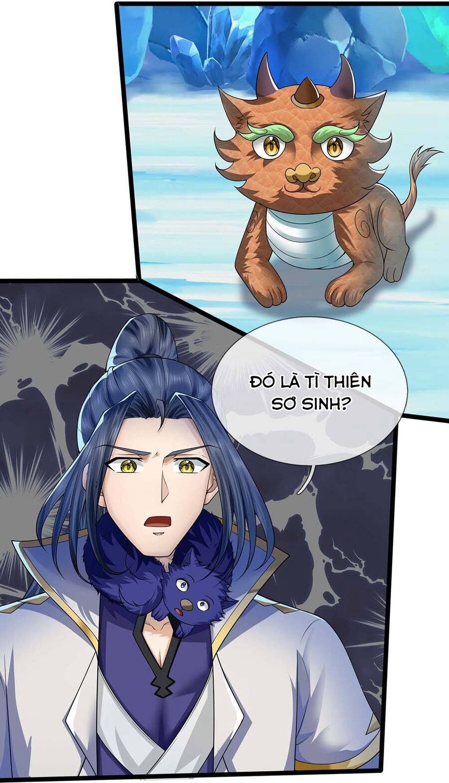 Thần Võ Thiên Tôn Chapter  713 - 22