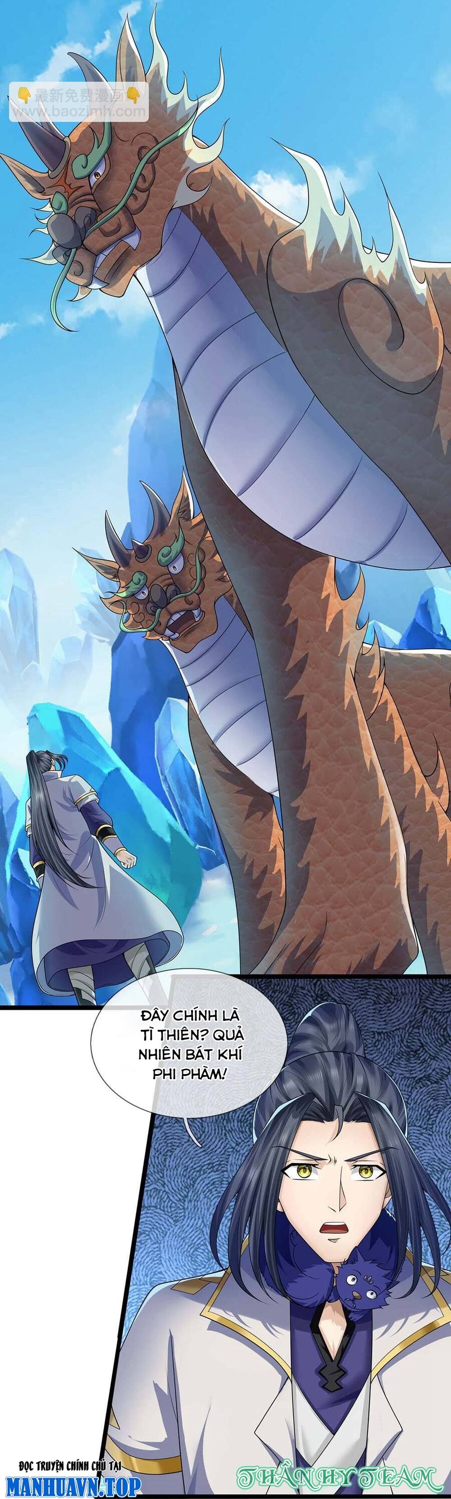 Thần Võ Thiên Tôn Chapter  713 - 32