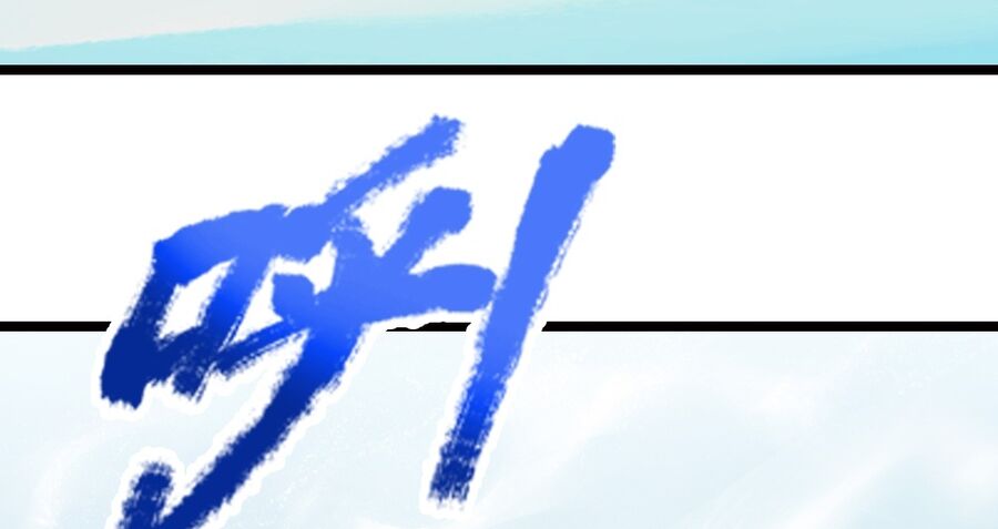 Thần Võ Thiên Tôn Chapter  714 - 4