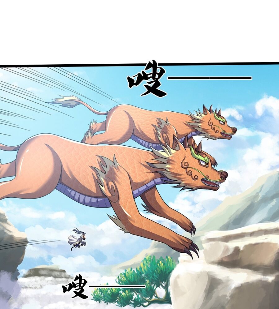 Thần Võ Thiên Tôn Chapter  714 - 46