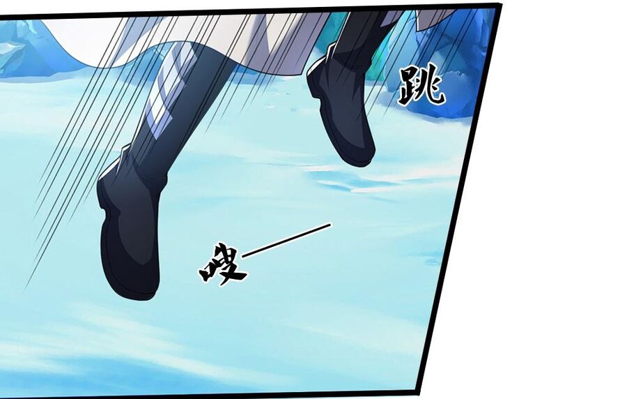 Thần Võ Thiên Tôn Chapter  715 - 21