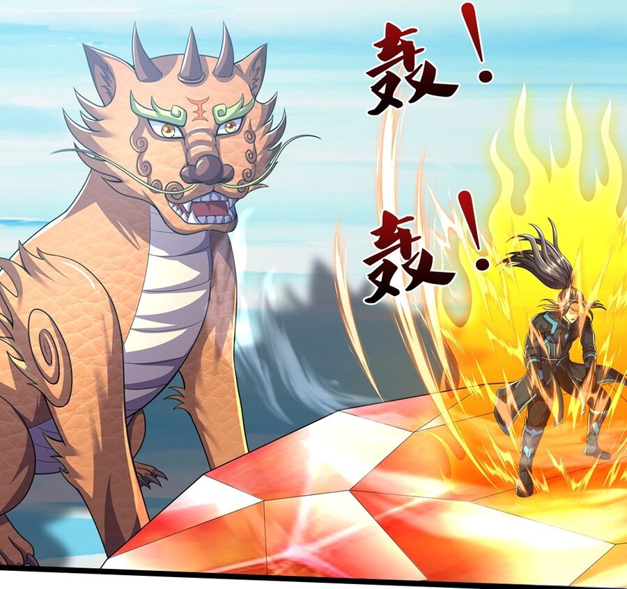 Thần Võ Thiên Tôn Chapter  715 - 26