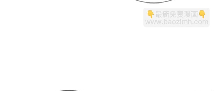 Thần Võ Thiên Tôn Chapter  715 - 7