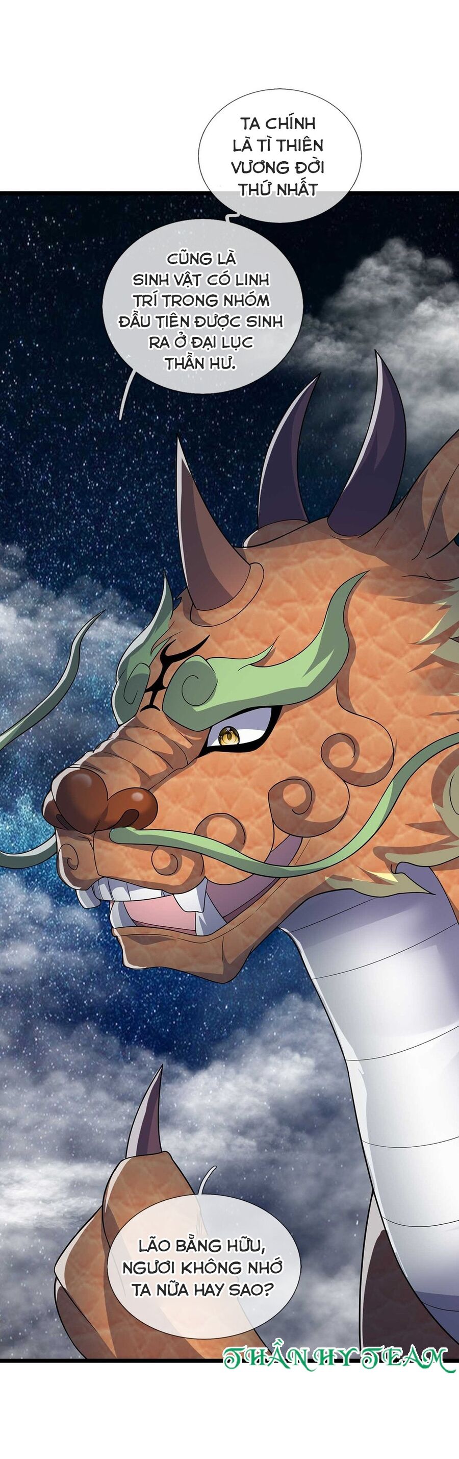 Thần Võ Thiên Tôn Chapter  716 - 16