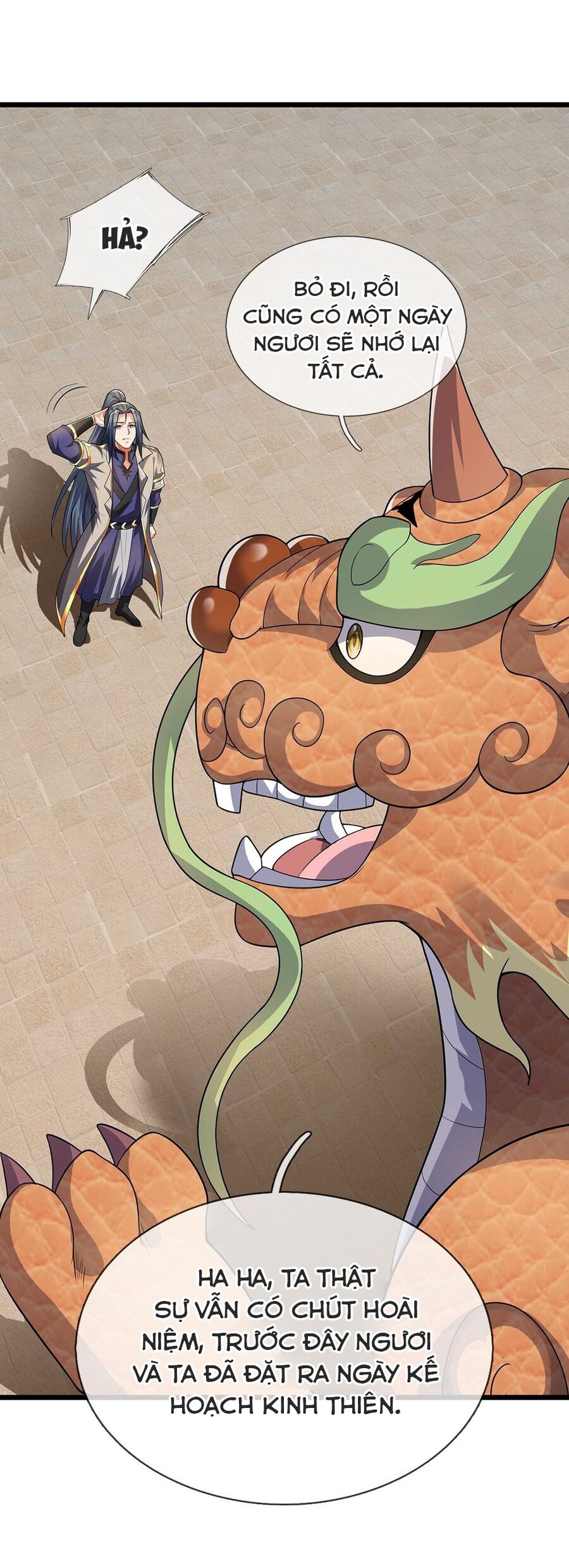 Thần Võ Thiên Tôn Chapter  716 - 17