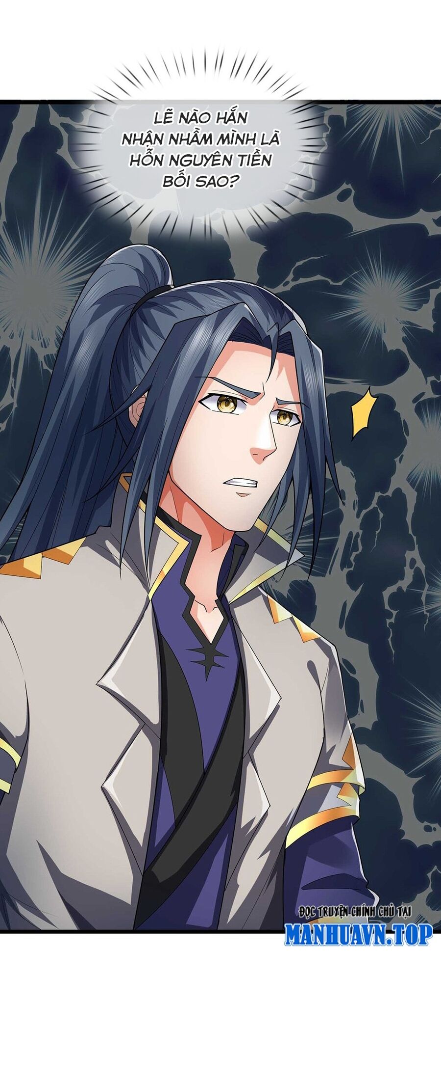 Thần Võ Thiên Tôn Chapter  716 - 18