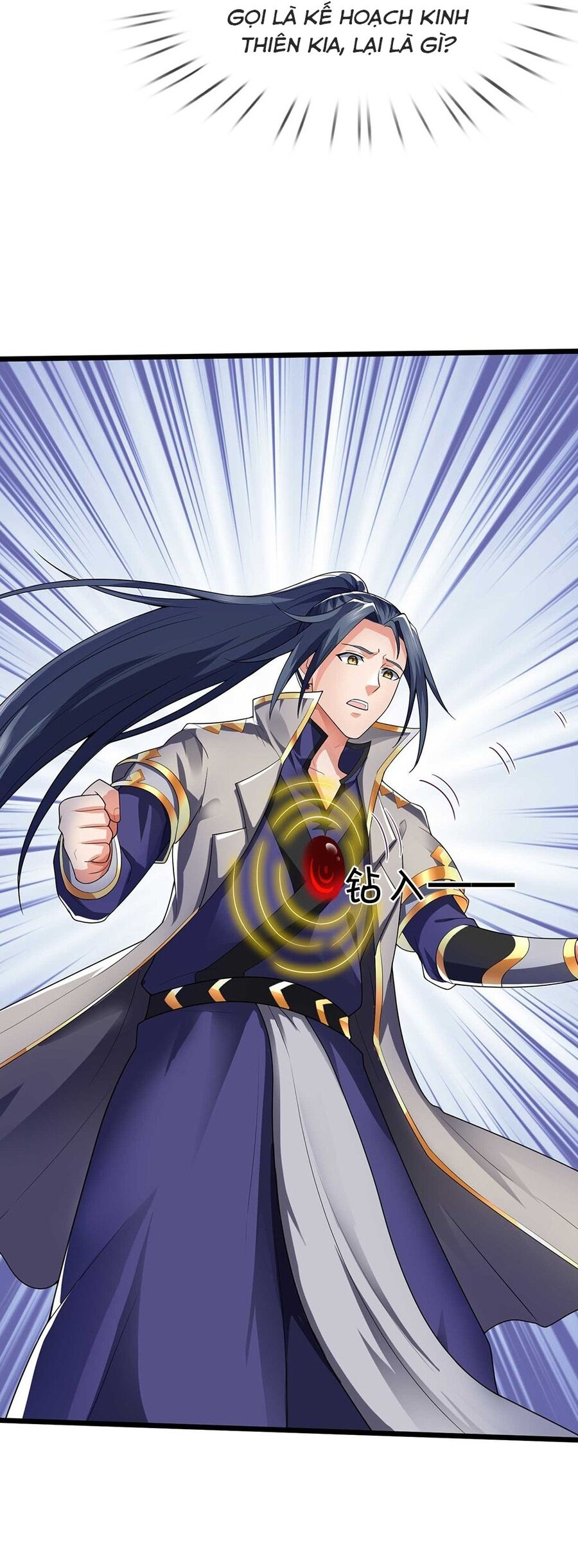 Thần Võ Thiên Tôn Chapter  716 - 22