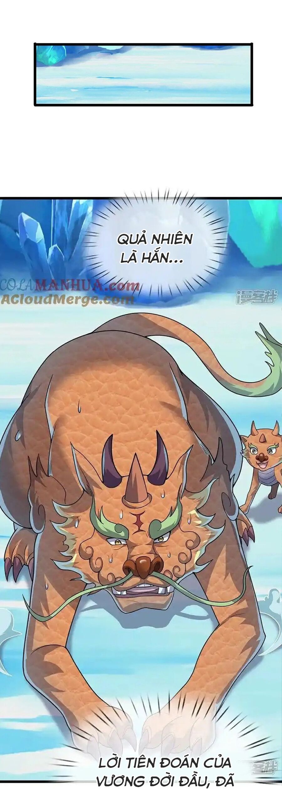 Thần Võ Thiên Tôn Chapter  716 - 35