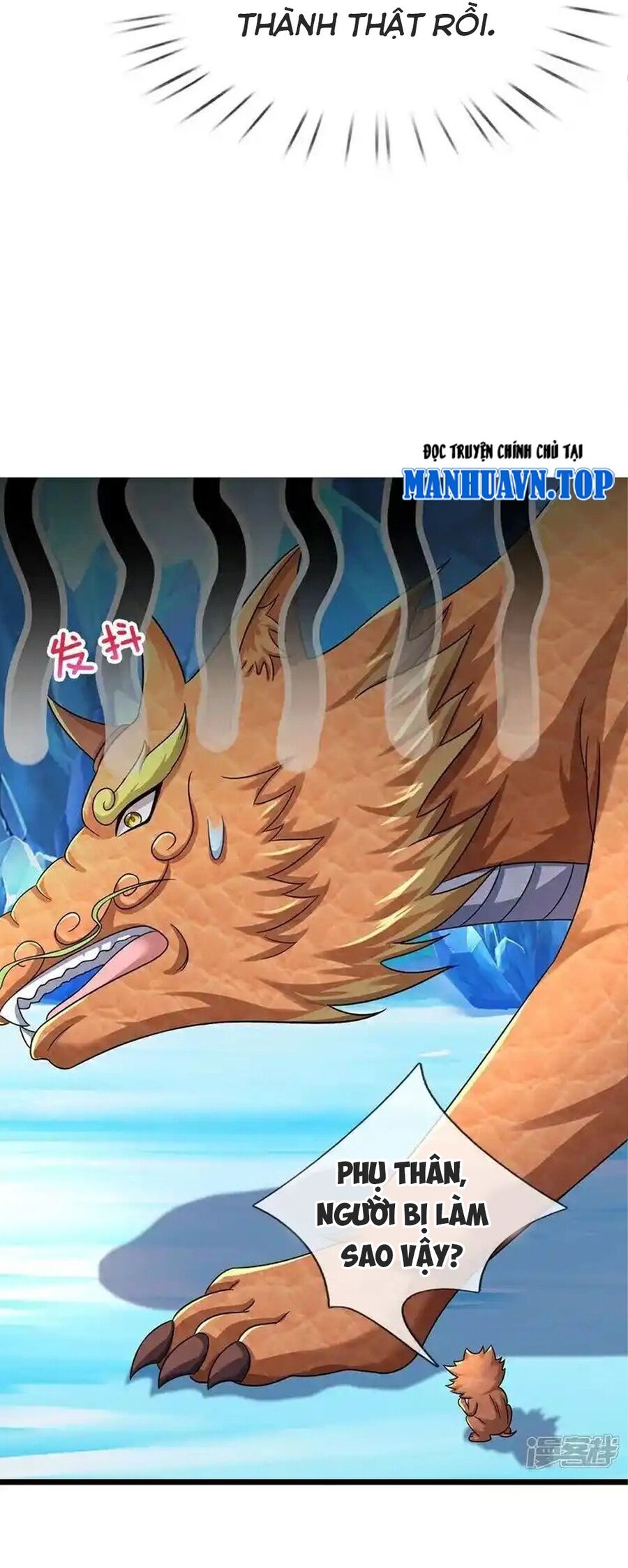 Thần Võ Thiên Tôn Chapter  716 - 36