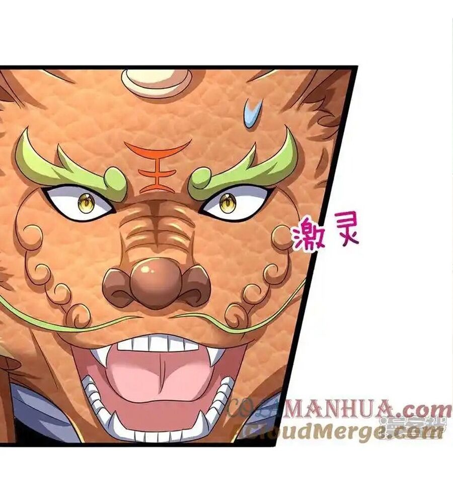 Thần Võ Thiên Tôn Chapter  716 - 37